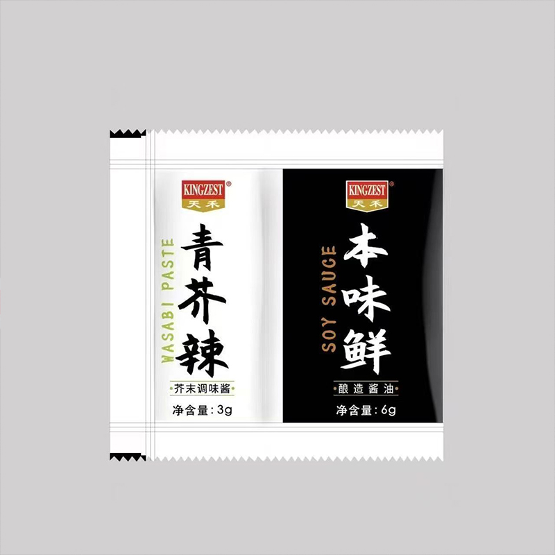 青芥辣加酱油组合装海参寿司刺身家用蘸料芥末酱油（二合一装）
