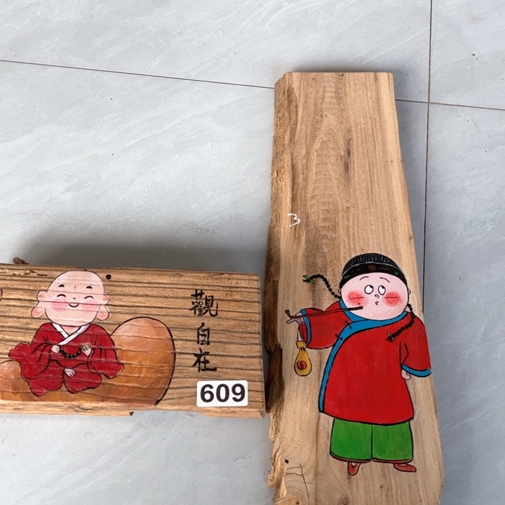 ^***^木闪闪闪闪闪闪闪闪闪