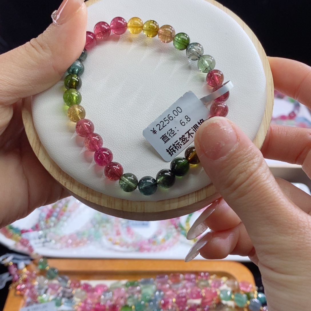 碧玺手链未镶嵌色标