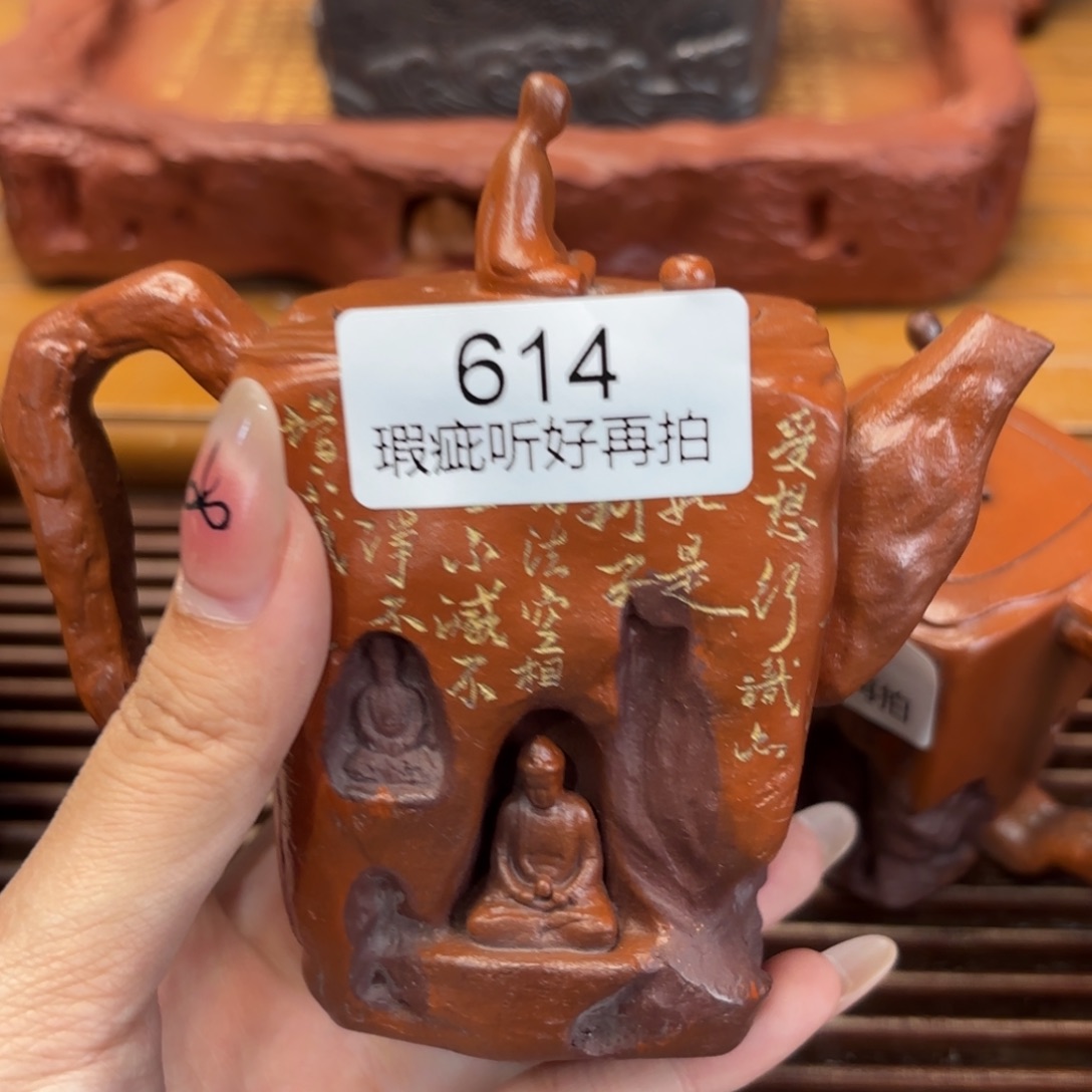 紫砂五号店专项负责人