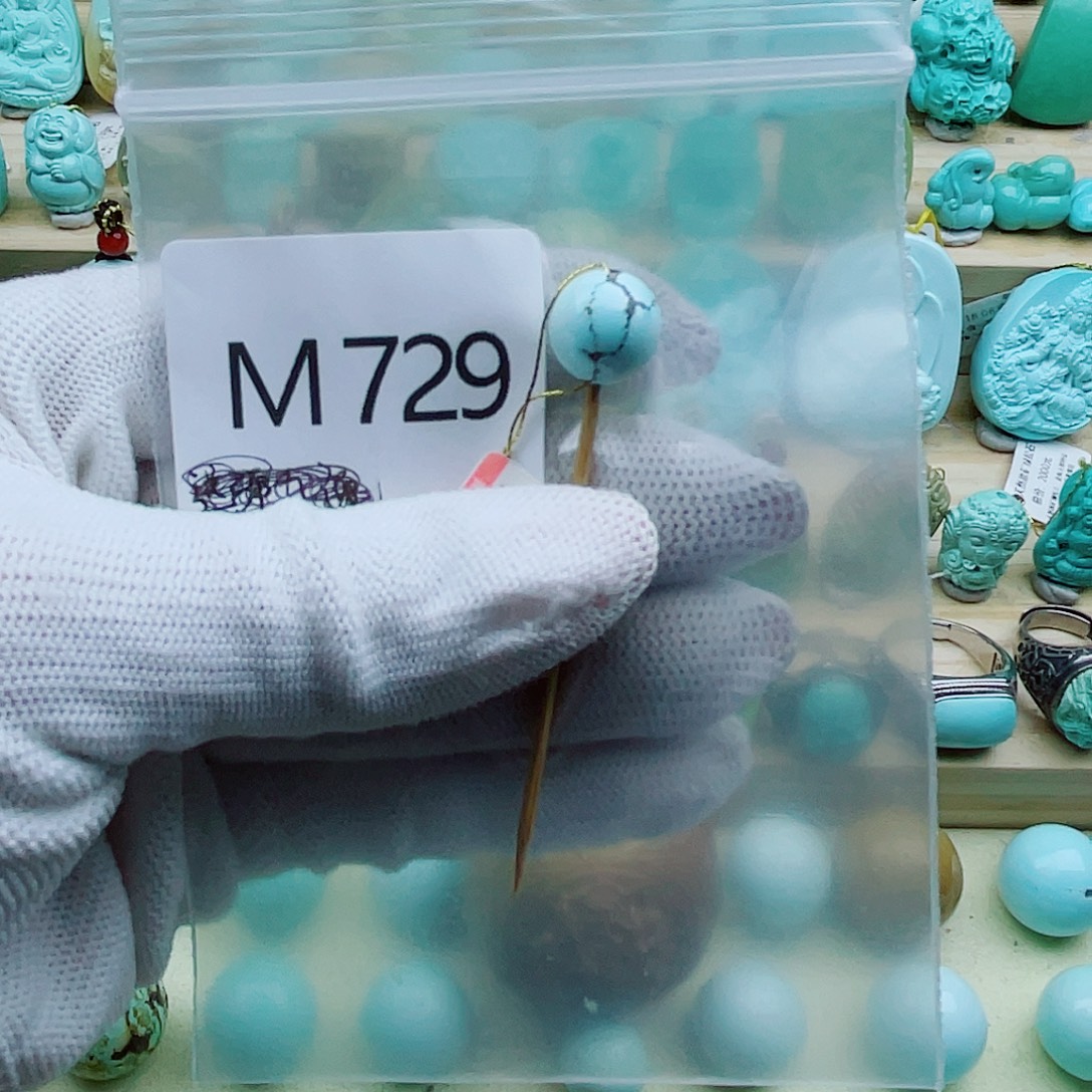 ****。绿松石未镶嵌珠宝奇石