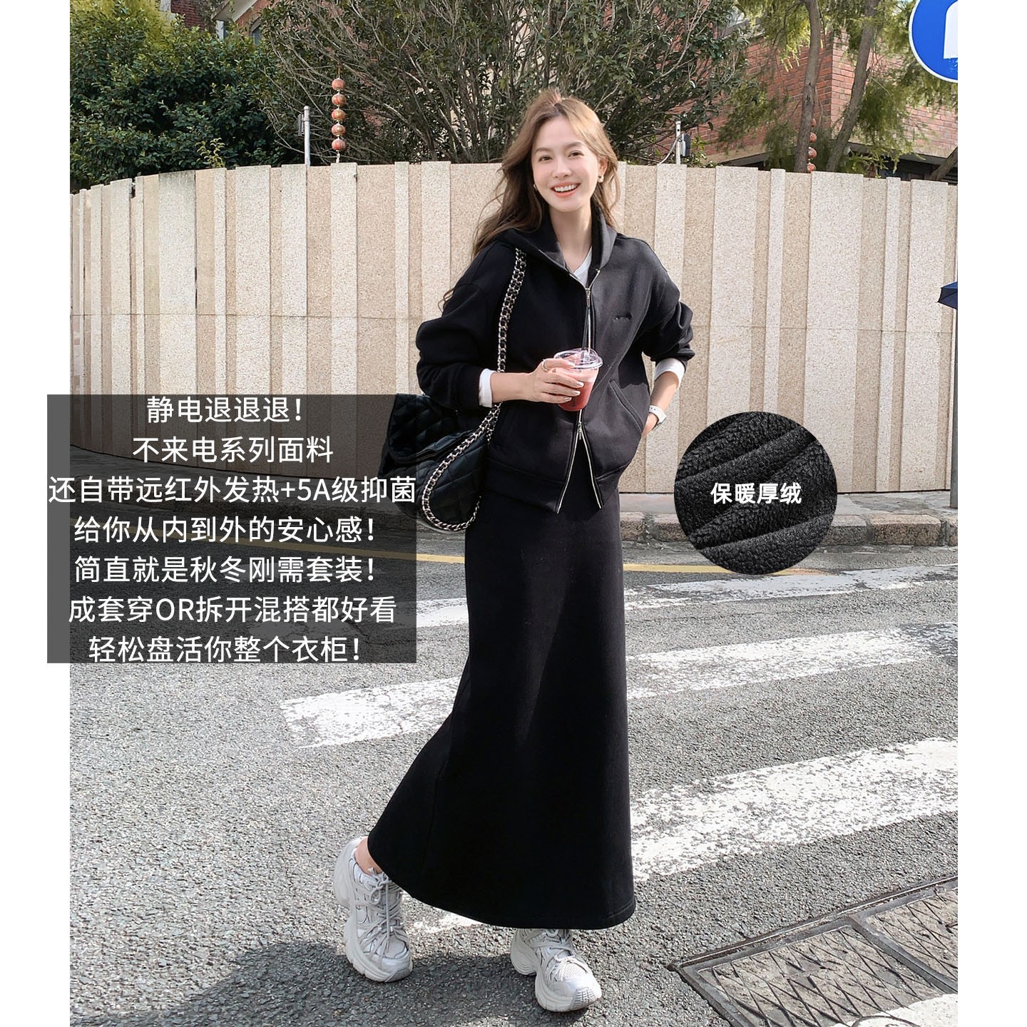 美洋MEIYANG 不来电三号套装【商场同款】 厚绒保暖发热