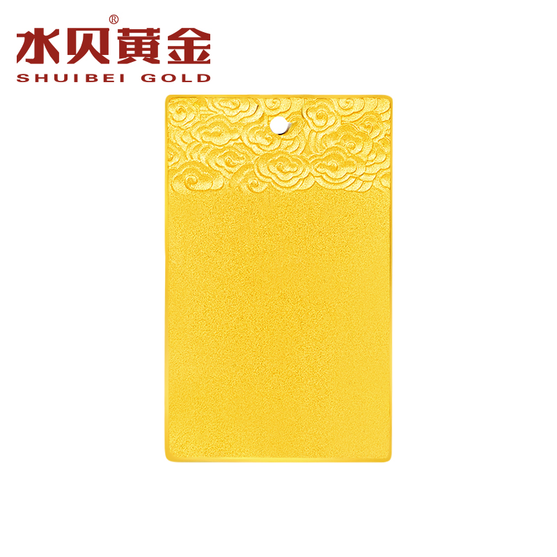 【水贝黄金专卖店】足金平安无事牌实心古法黄金吊坠10g NC