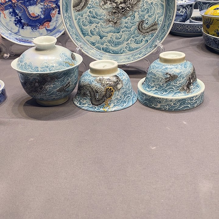 杯景德镇陶瓷学院