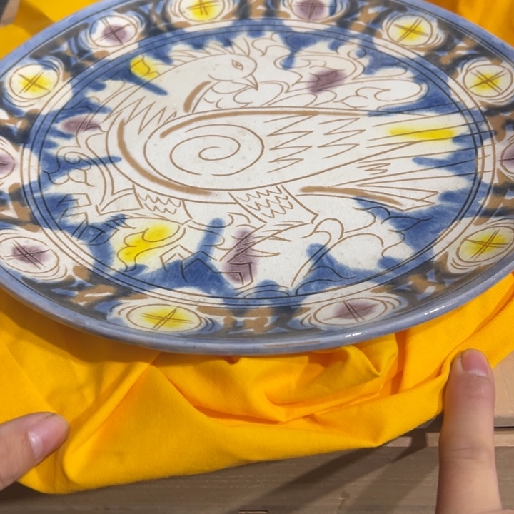 聚鑫源杂货铺子店