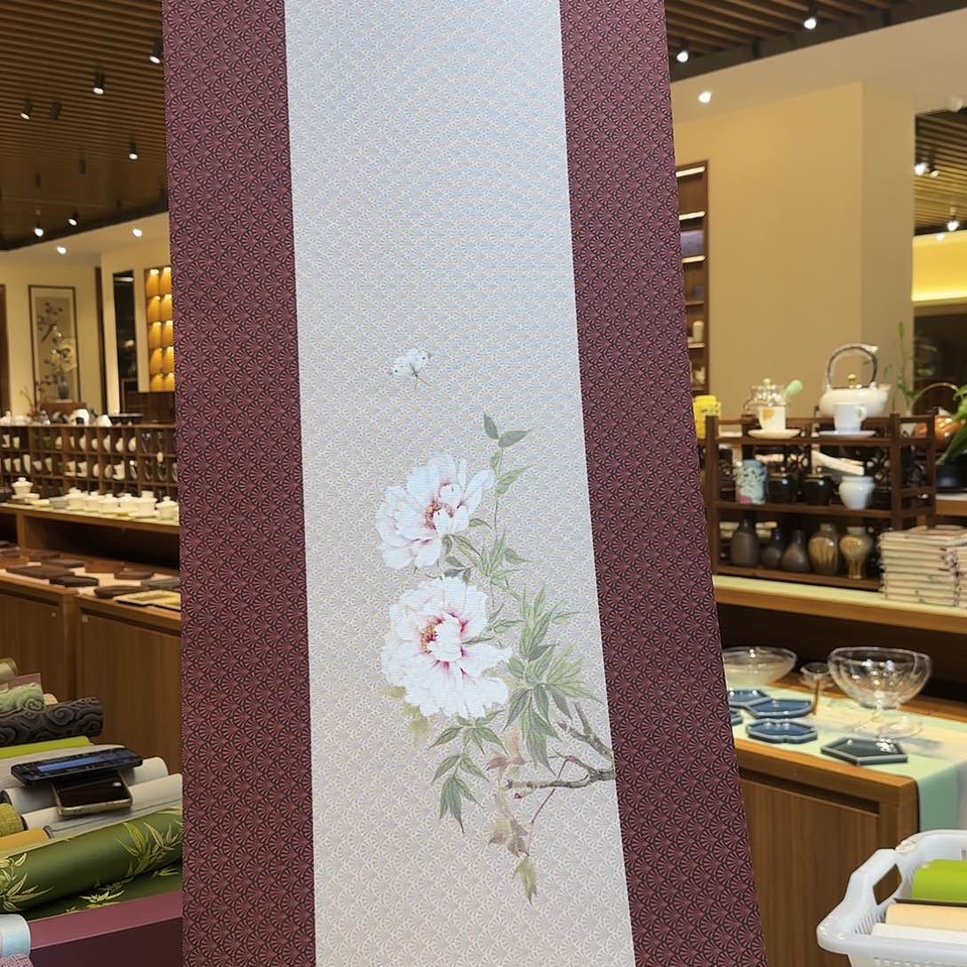 茶道配件两米一茶席