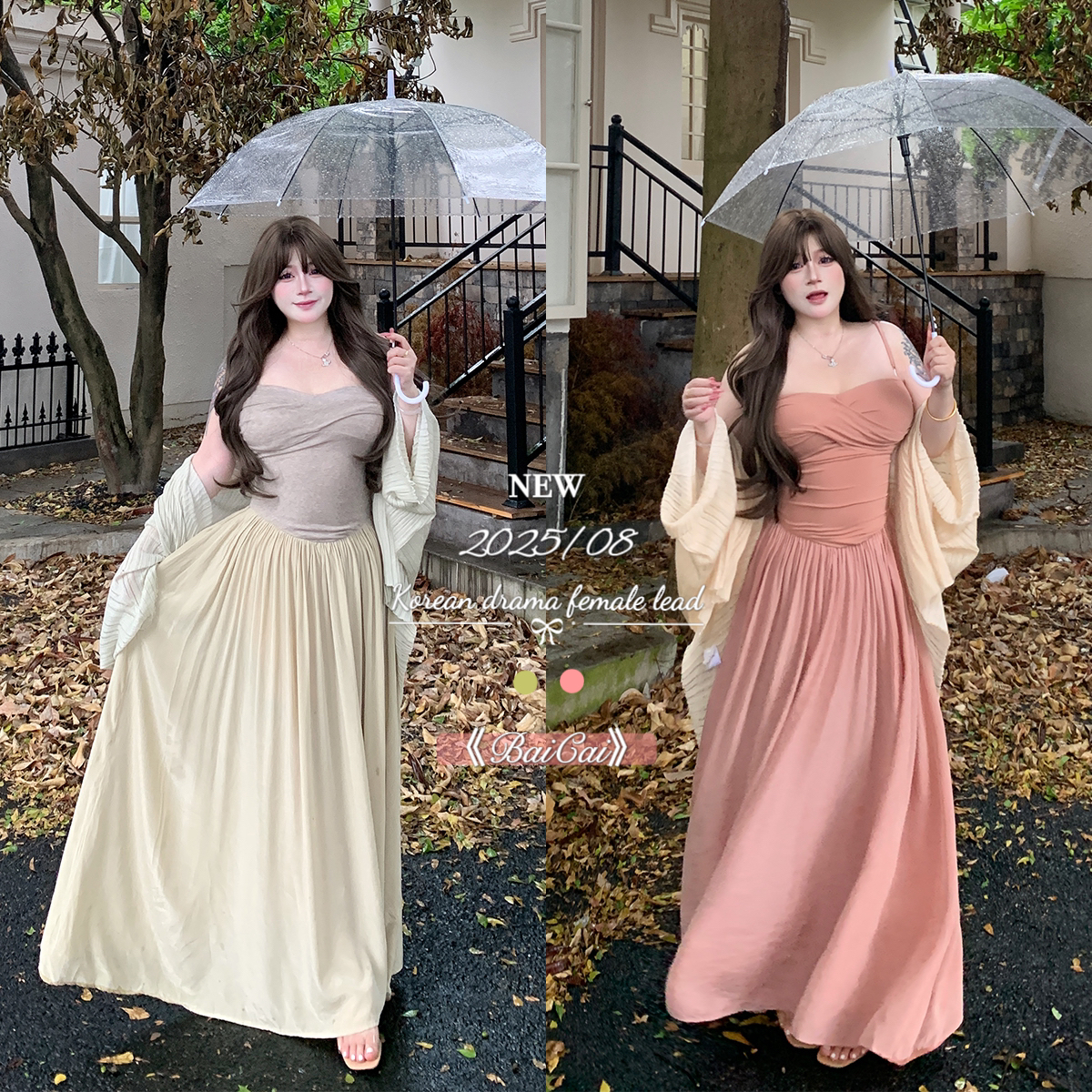 现货【淡颜天菜】女装复古高级感吊带裙绝美收腰气质抹胸大码连衣裙