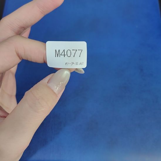 4077哈哈哈哈哈哈哈哈哈哈哈