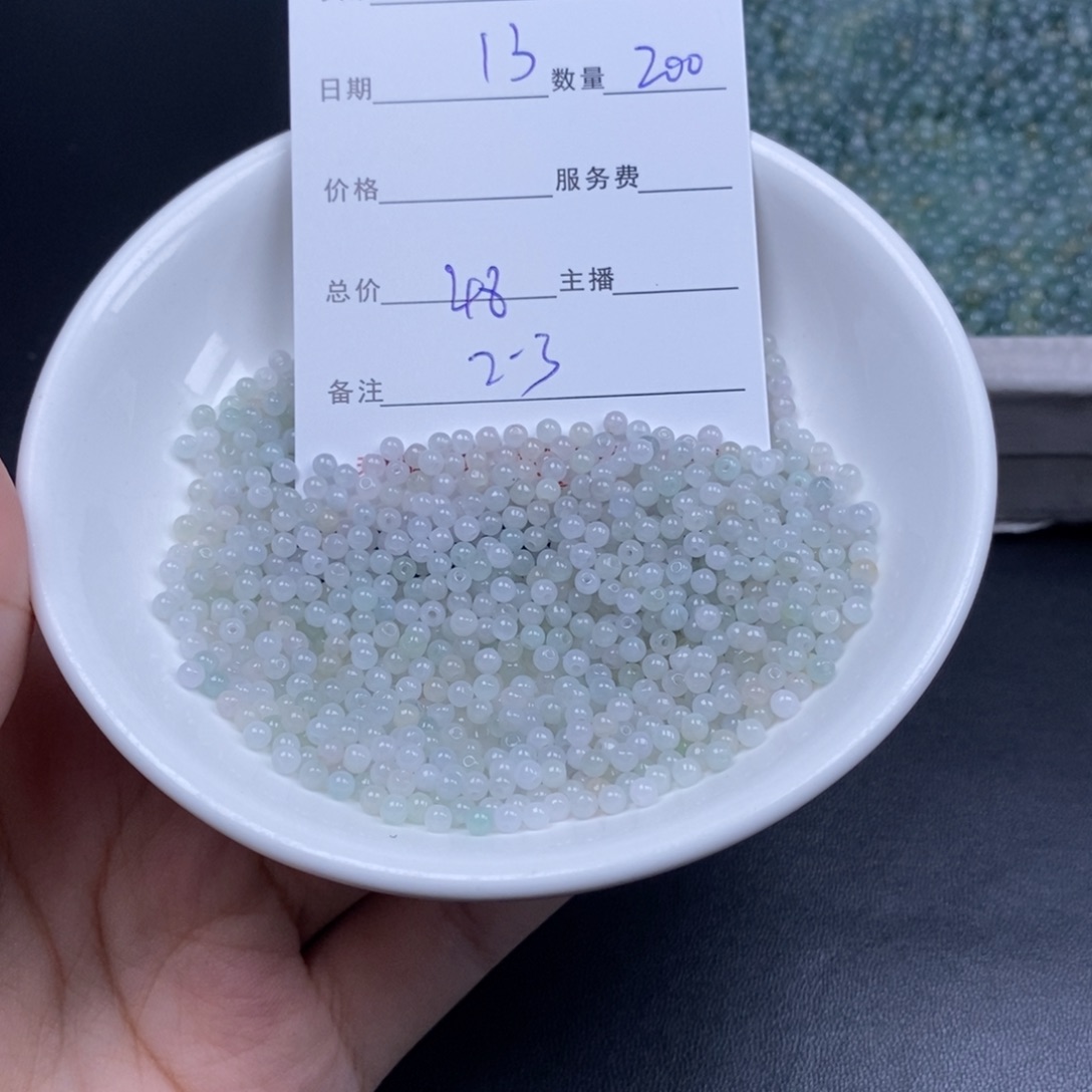 翡翠未镶嵌颈饰天然翡翠多样性发货