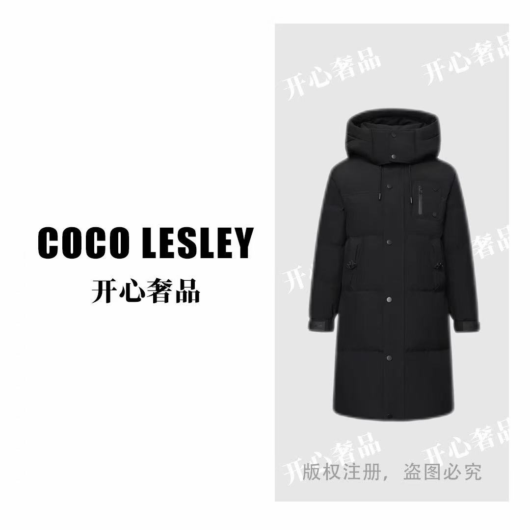 【开心奢品】过膝男女轻盈保暖纯色运动连帽羽绒服MT6666