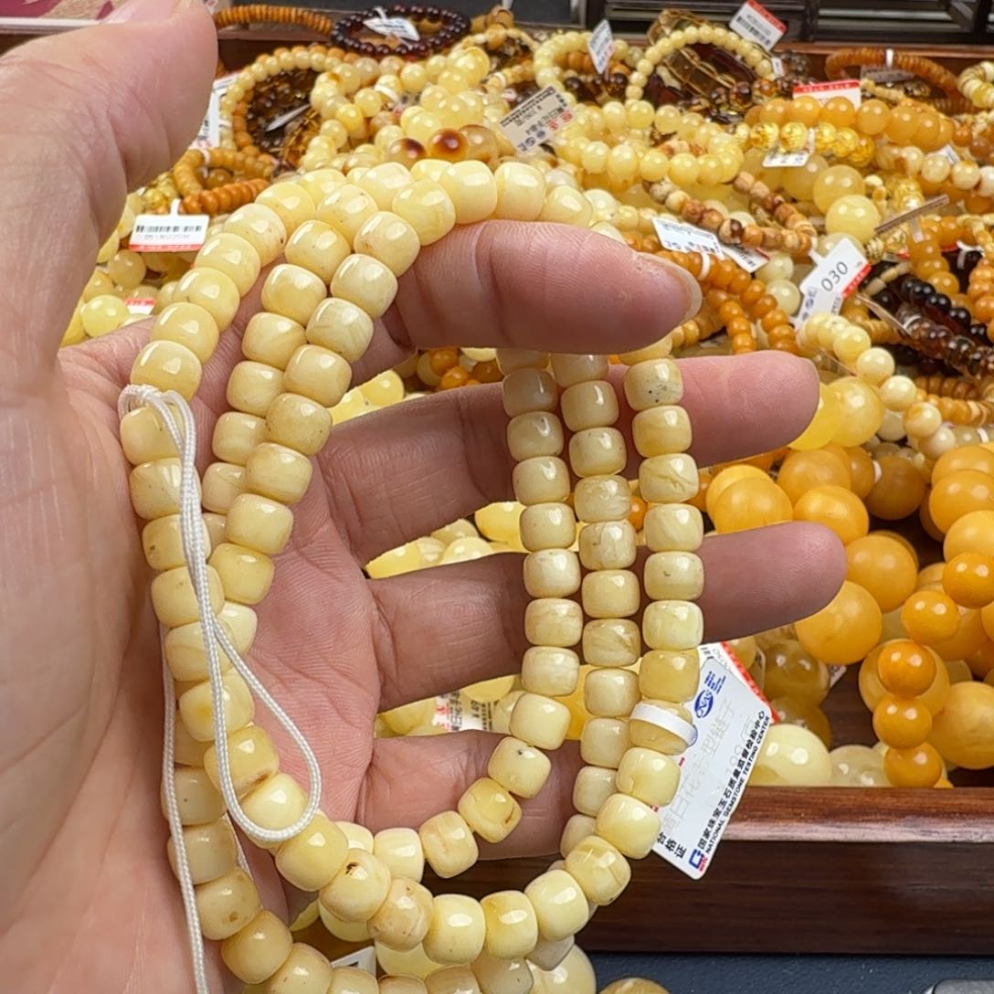未镶嵌琥珀珠宝奇石