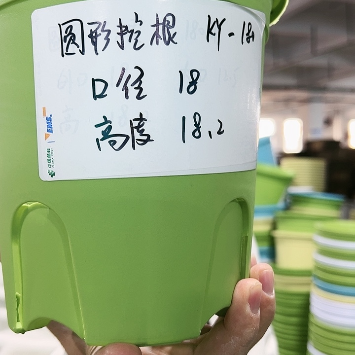 正品圆控口18高18白色8个无托