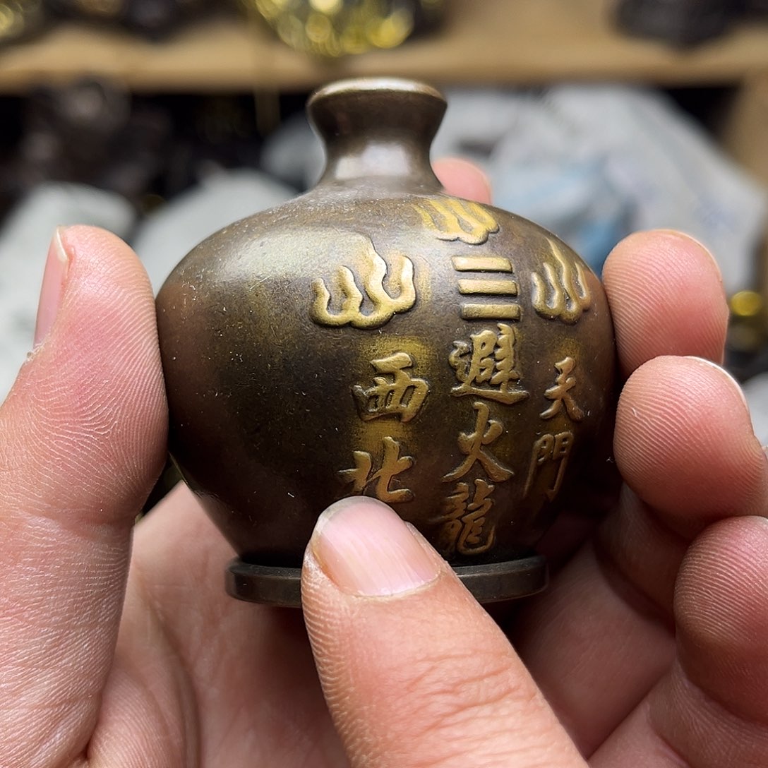 航弟文玩铜器链接