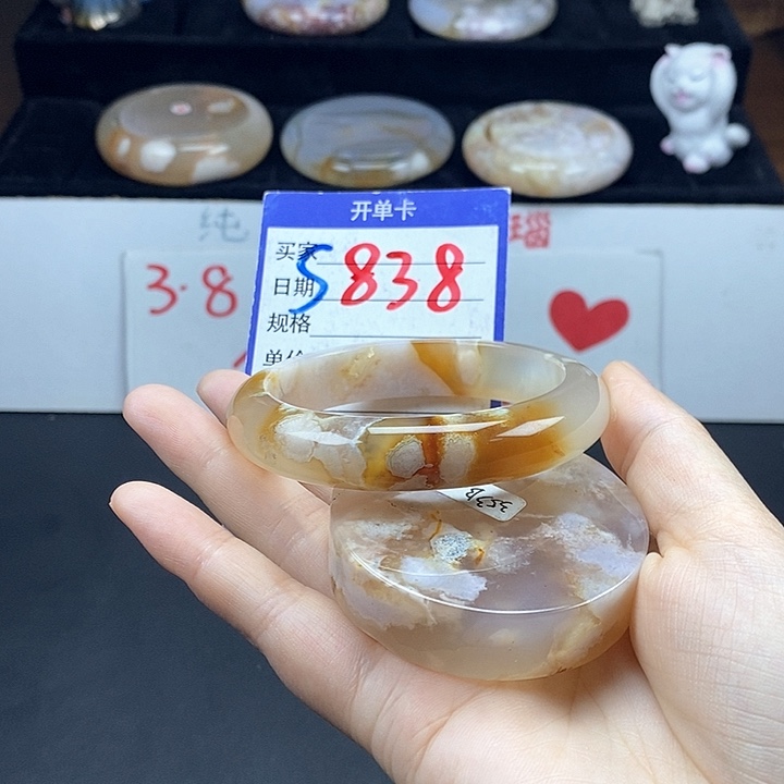 石英质玉手镯未镶嵌