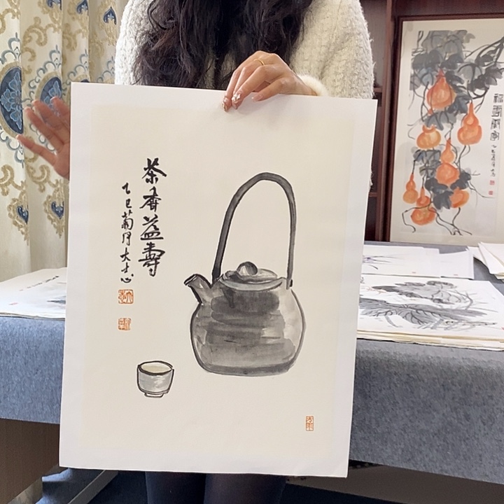 国画纯手绘国画写意作品34*46