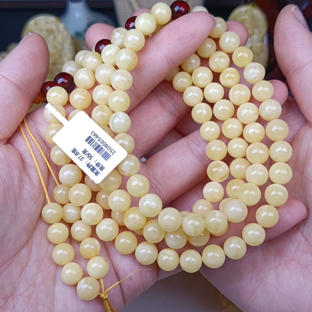 蜜蜡颈饰未镶嵌8圆珠108浓奶豆