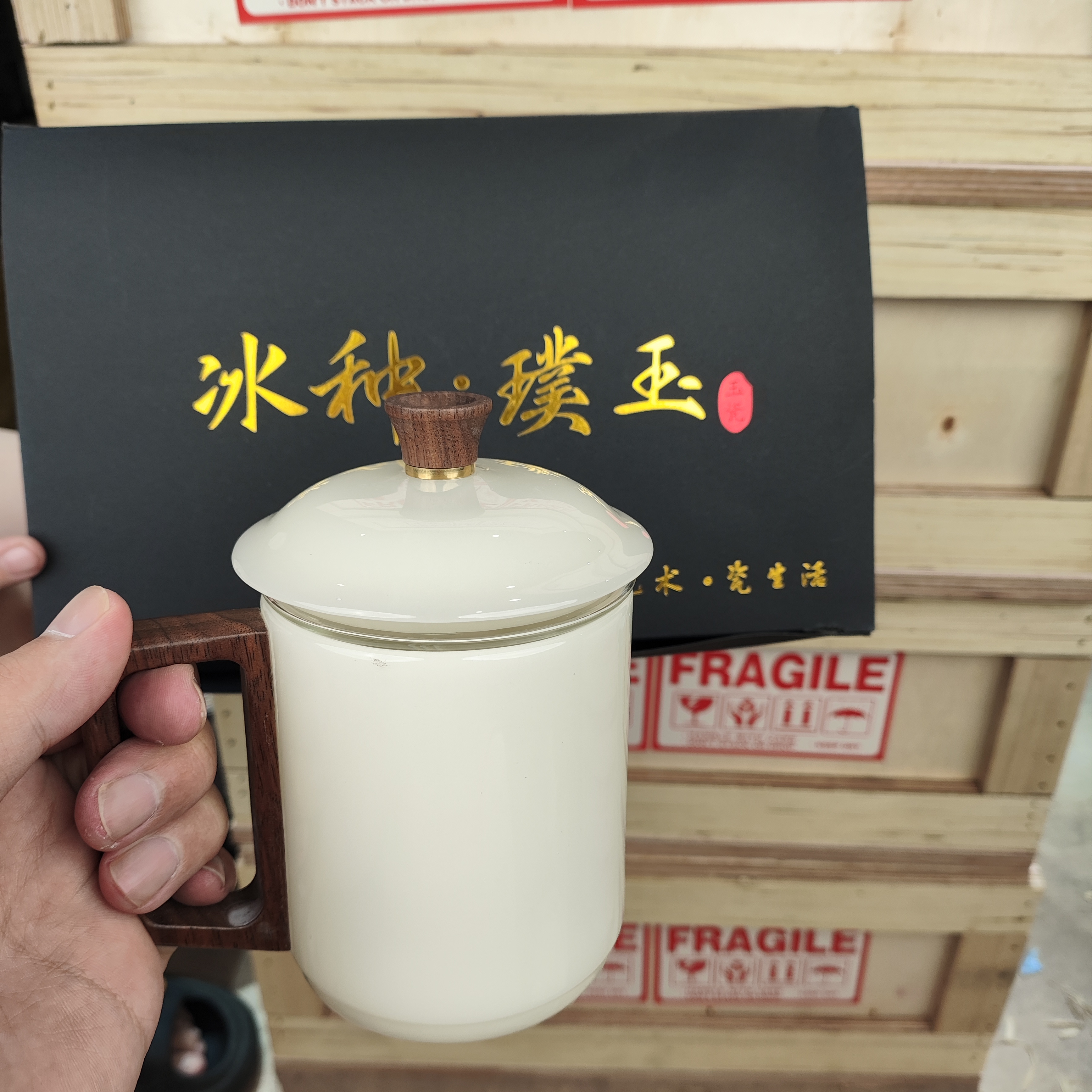 2店【闪购商品】叶老师冰种办公杯6278