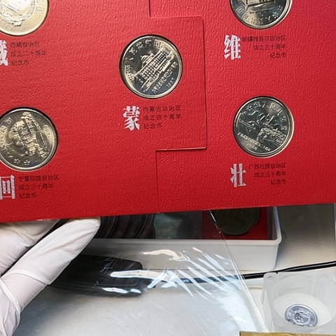 其他普通金属康银阁二珍五大加大团结，，，，，，，