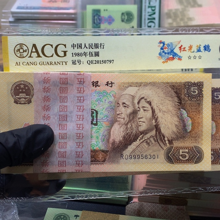 稀***店805一刀99956301一刀