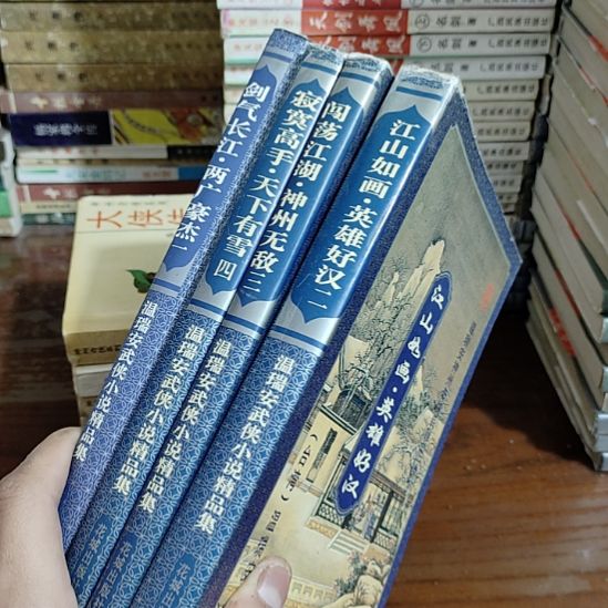 一物一图不退不换