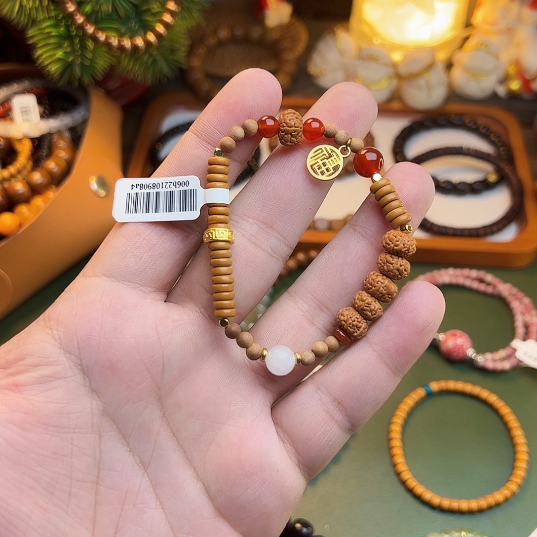 菩提根/象牙果手串