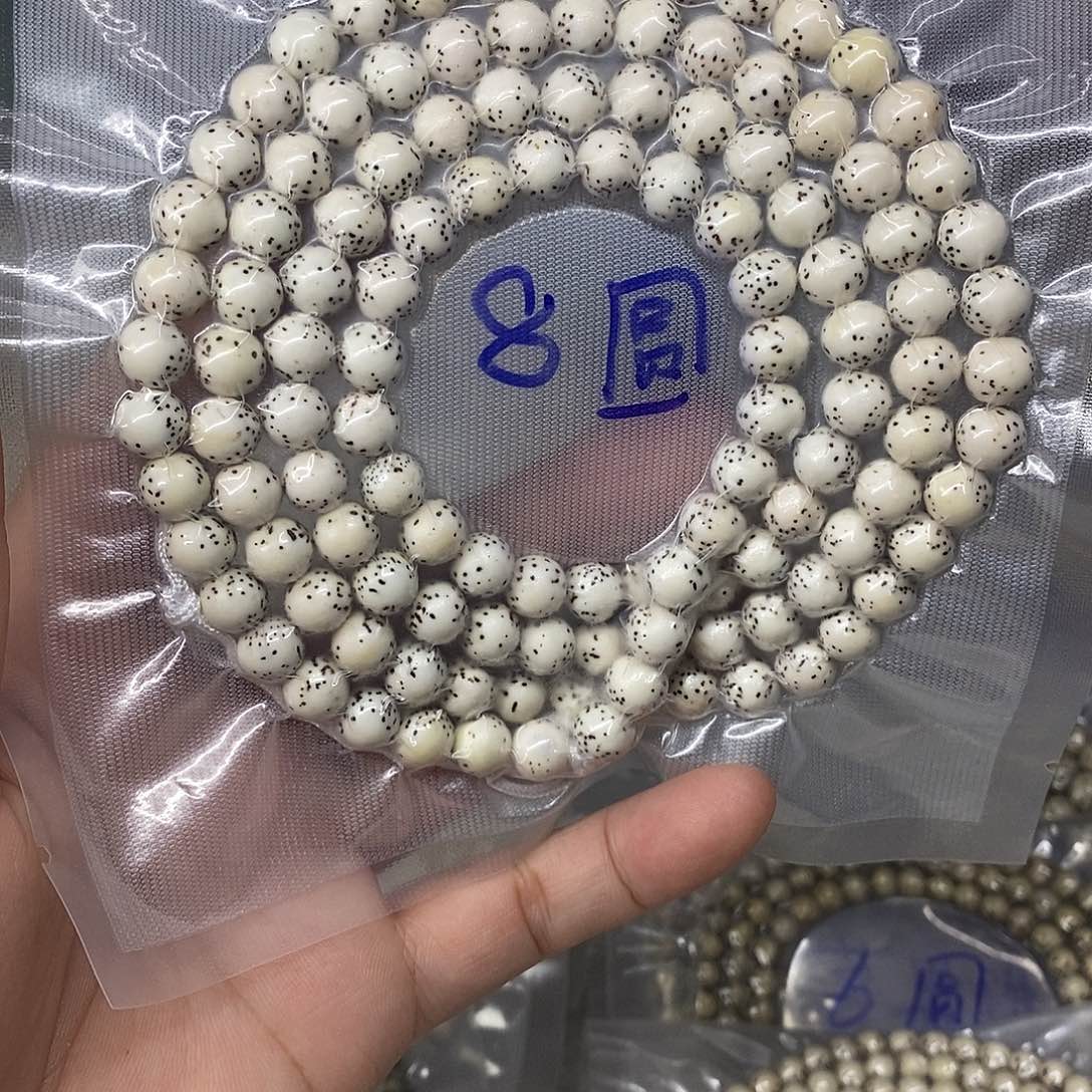 一***酒星月菩提吊坠99999999999