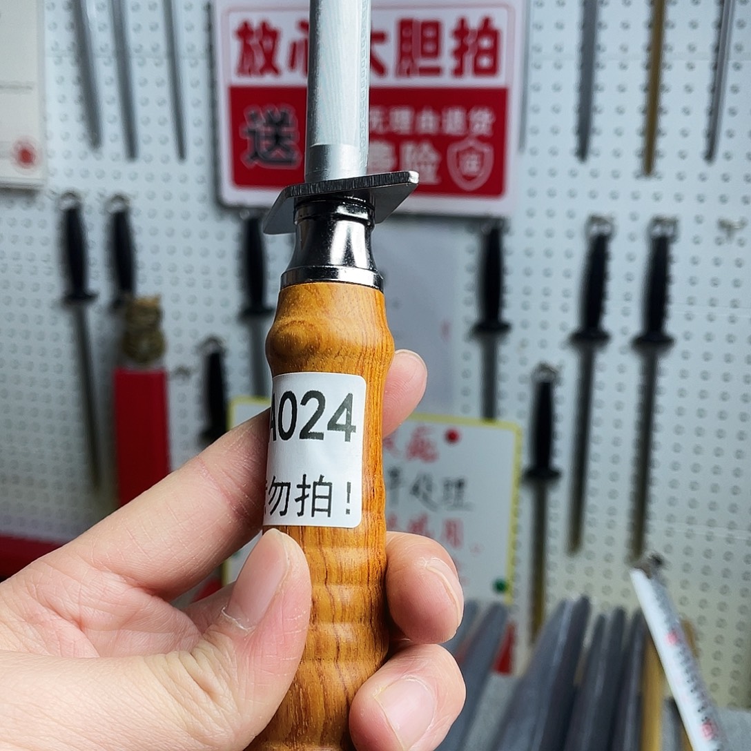 微瑕疵12寸超细纹分体式花梨木手柄——24