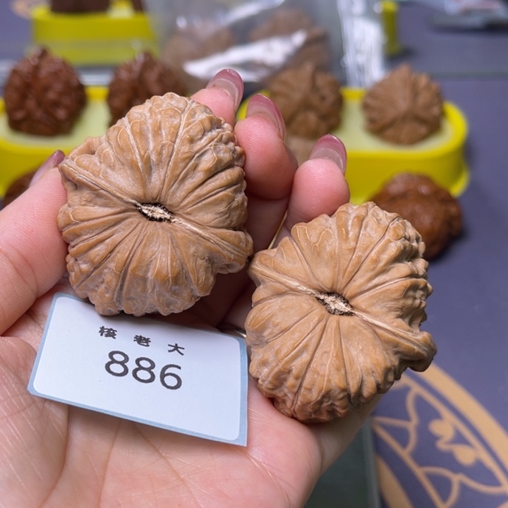 文玩核桃把件南瓜43.886 