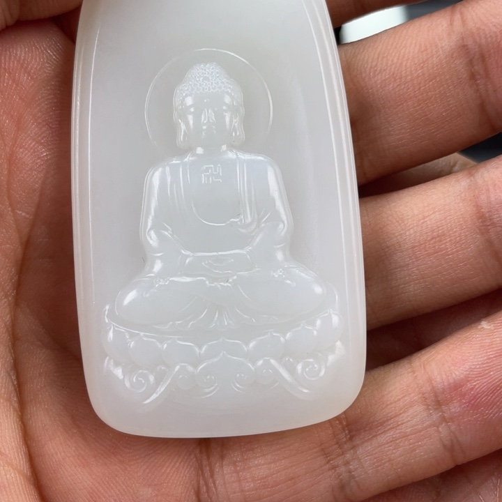 颈饰未镶嵌和田玉温**酒