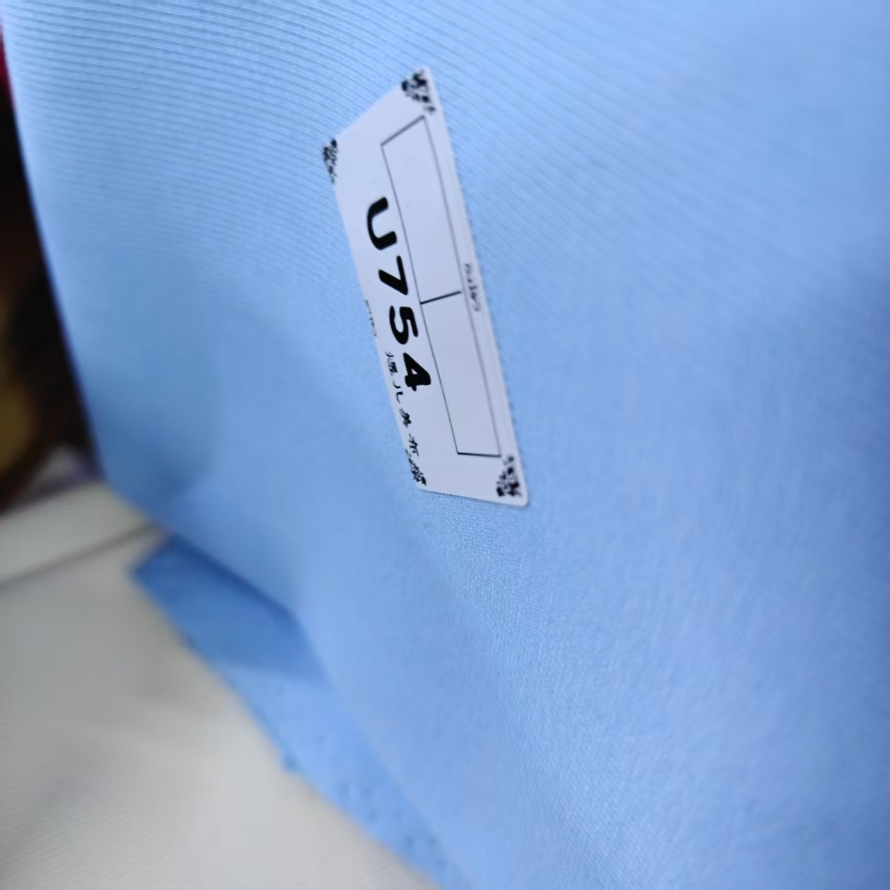 754蓝色二比二螺纹布料