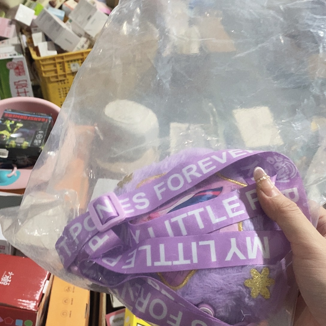 塑料小金麦小金麦