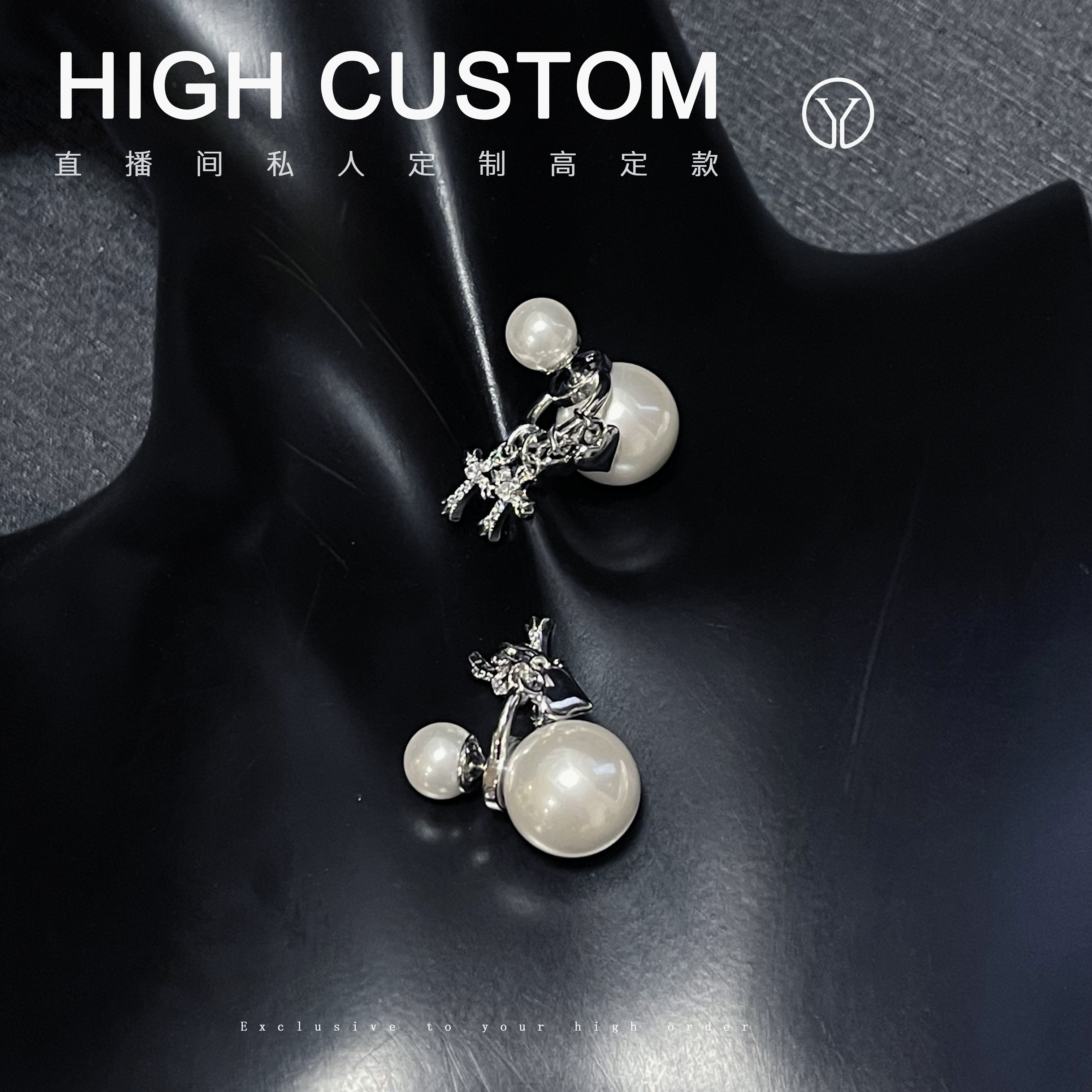 铜合金仿珍珠耳饰 312 十字架贝珠耳钉