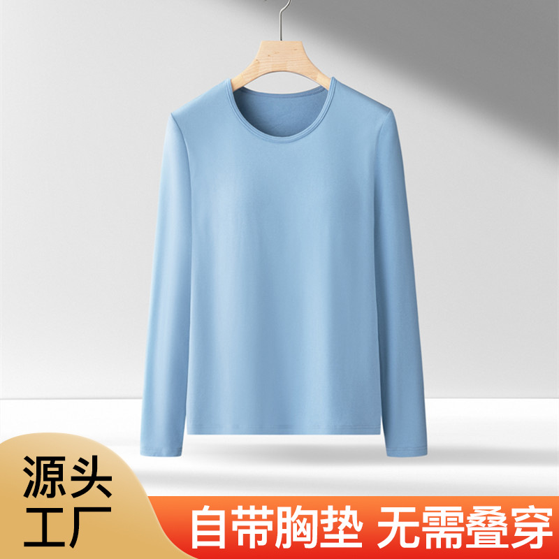 女棉带胸垫长袖T恤内搭免穿文胸BRA罩杯一体内搭黑色内衣打底衫