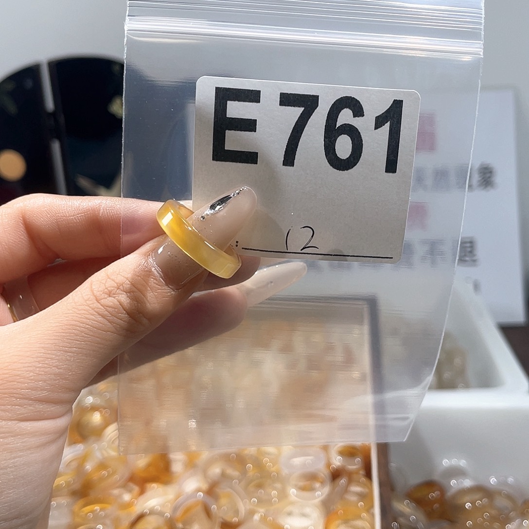 玛瑙/玉髓戒指合金761