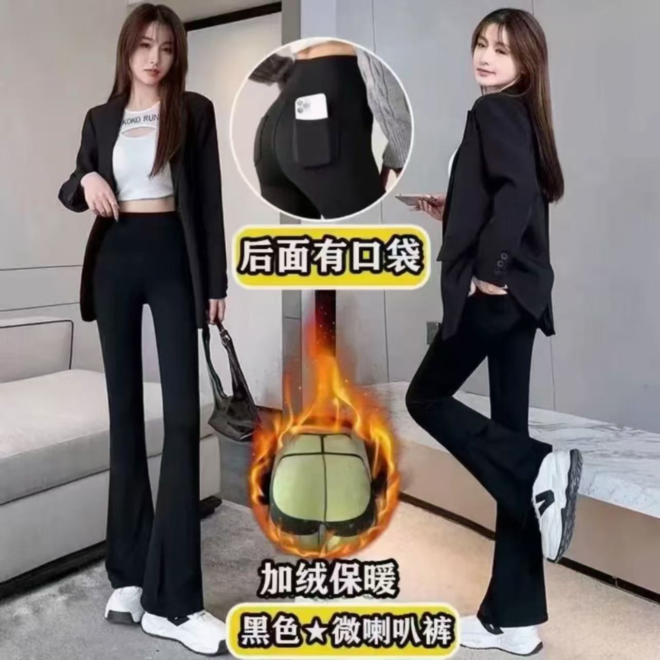 秋冬新款口袋长裤工装风休闲风高腰休闲裤阔腿裤加绒保暖收腹显瘦