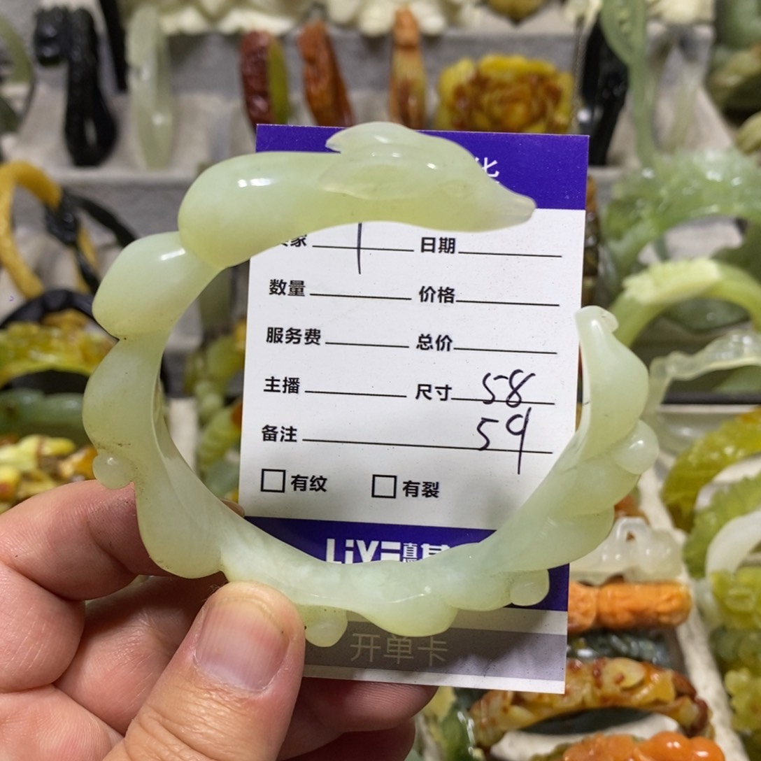 【闪购商品】蛇纹石玉手镯未镶嵌