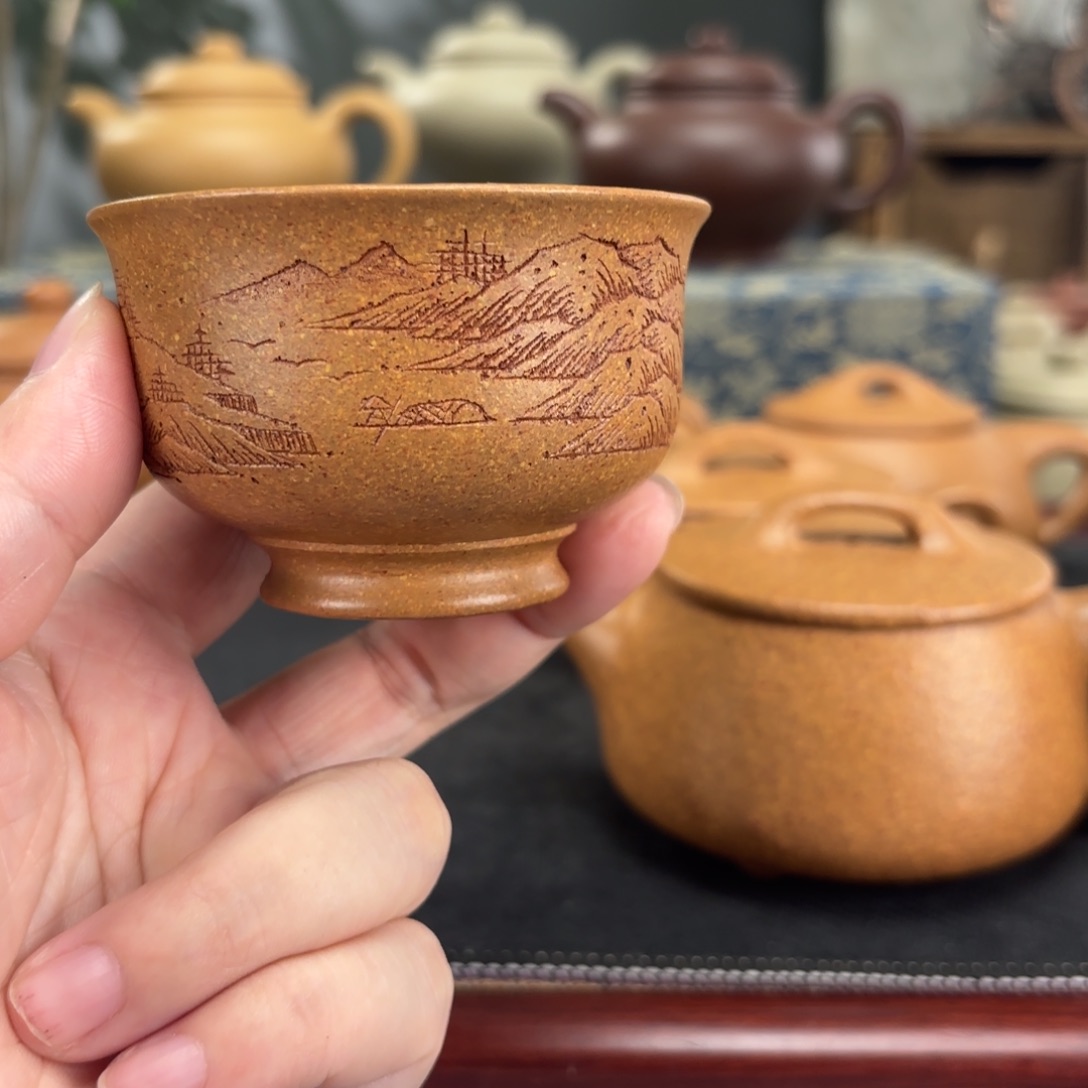 茶壶紫砂梨皮黄段刻绘主人杯