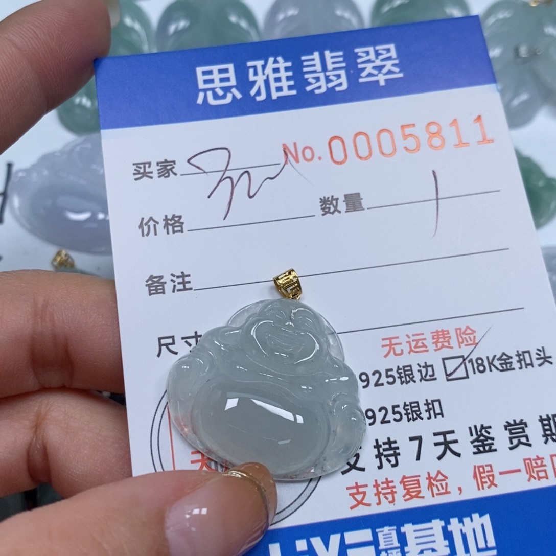 翡翠颈饰未镶嵌天然缅甸翡翠