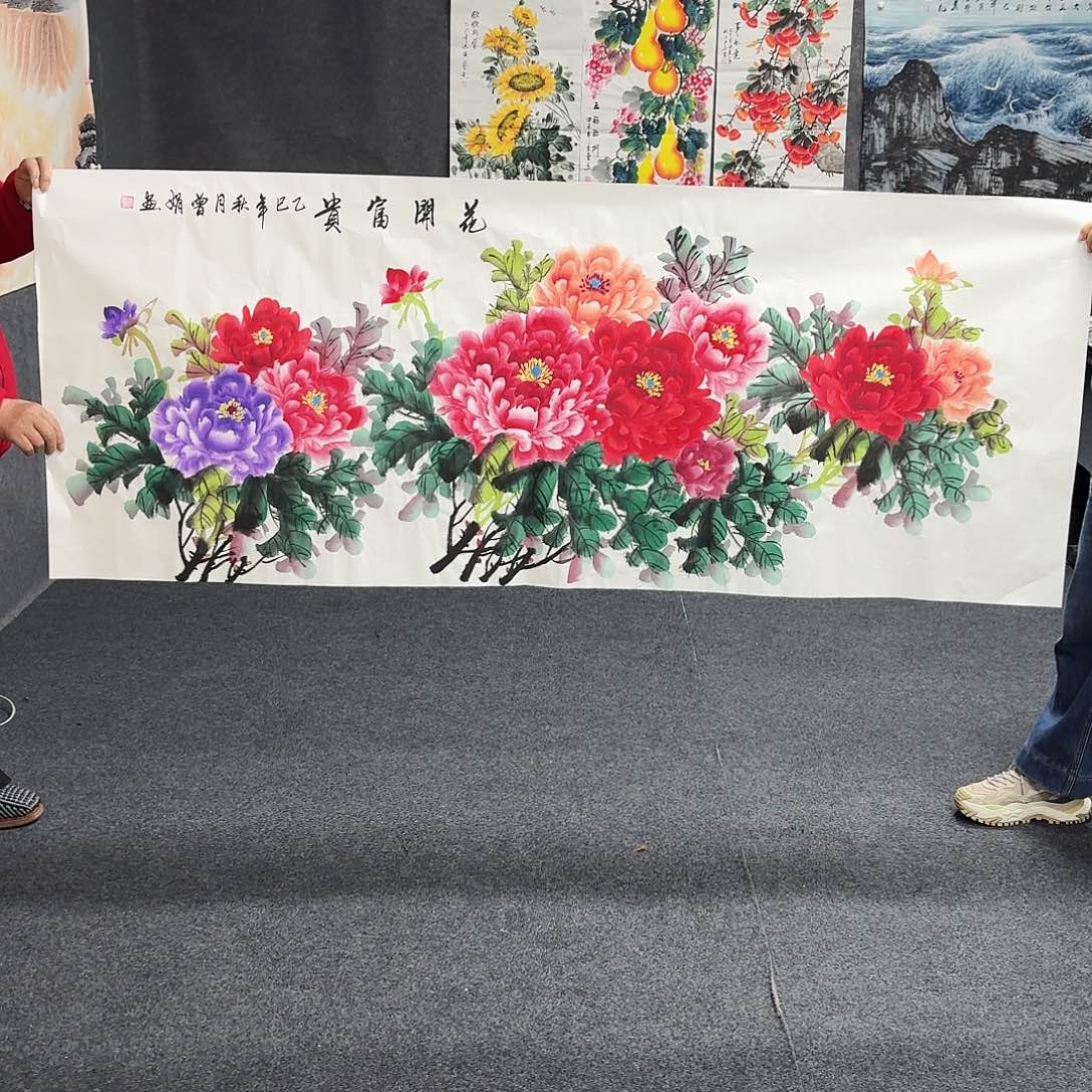 尚古里商贸 画心一张