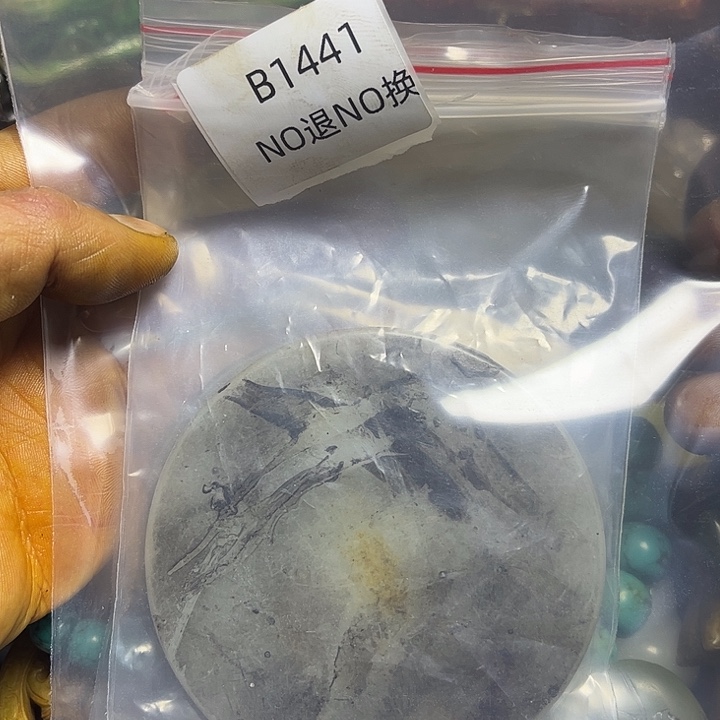 万***意吊坠龙脊菩提工艺品b1441
