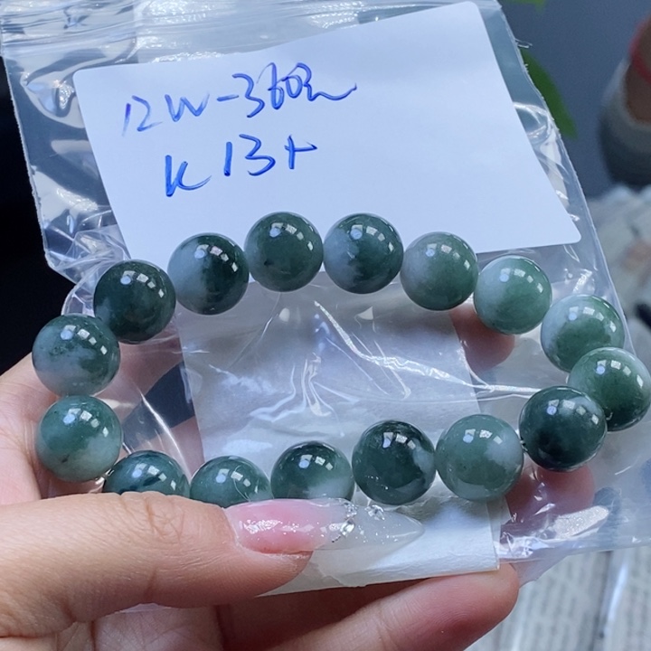 定制翡翠未镶嵌拍一发一