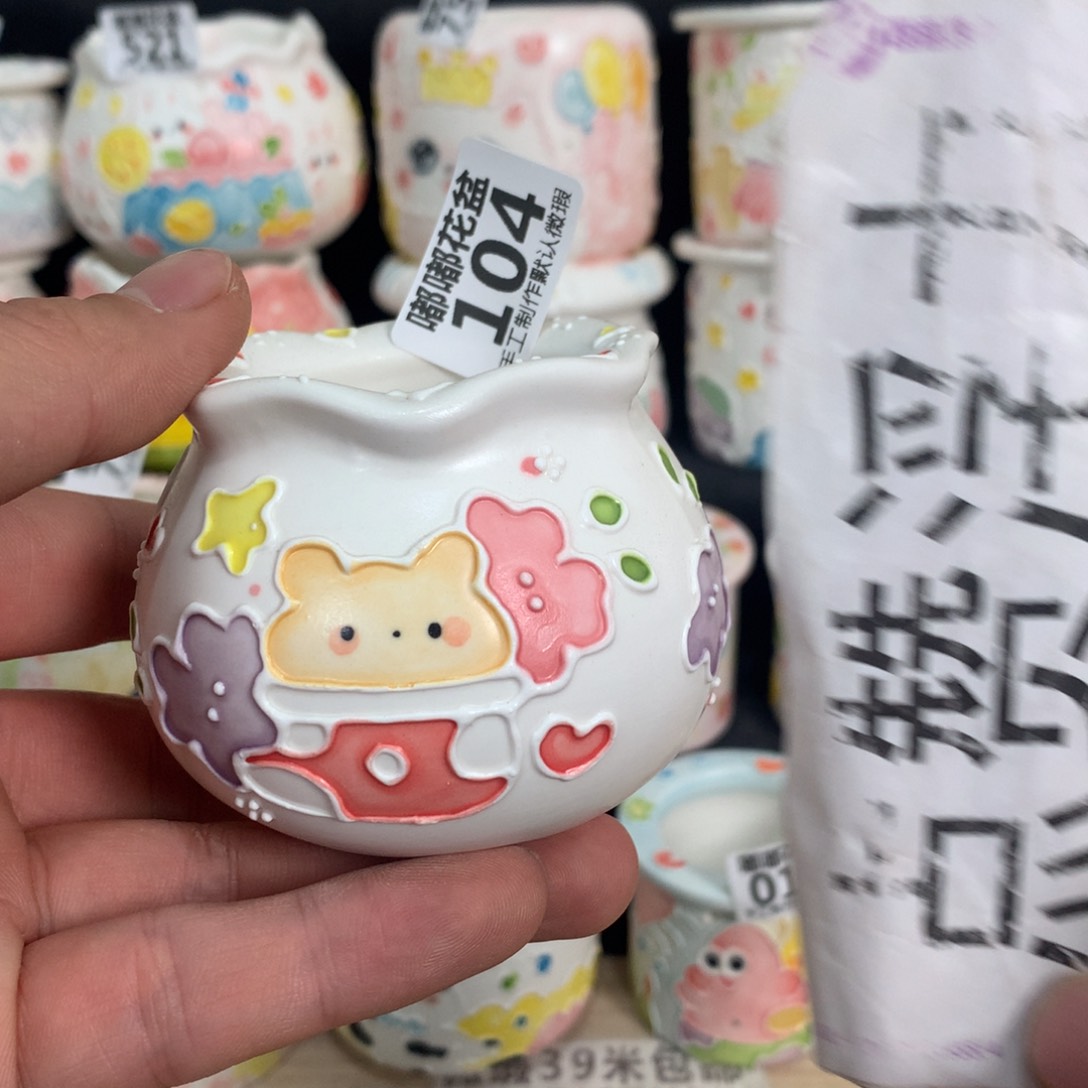 紫砂花盆104嘟嘟嘟嘟