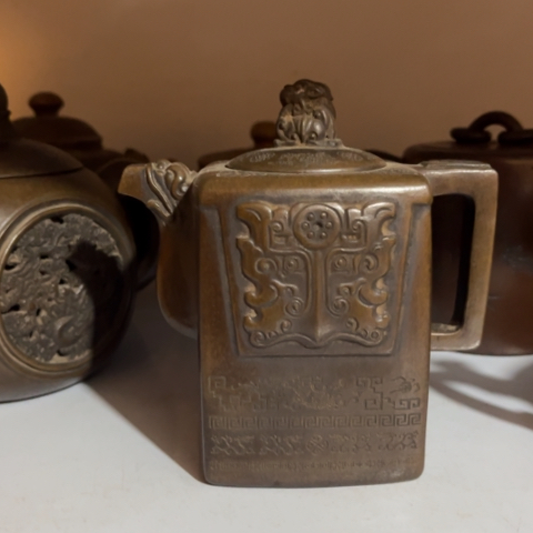 紫砂茶壶逗*紫砂紫砂紫砂紫砂紫砂