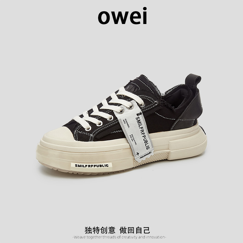 檀健次同款运动帆布鞋百搭厚底增高小众设计ins开口笑亮灯鞋潮鞋