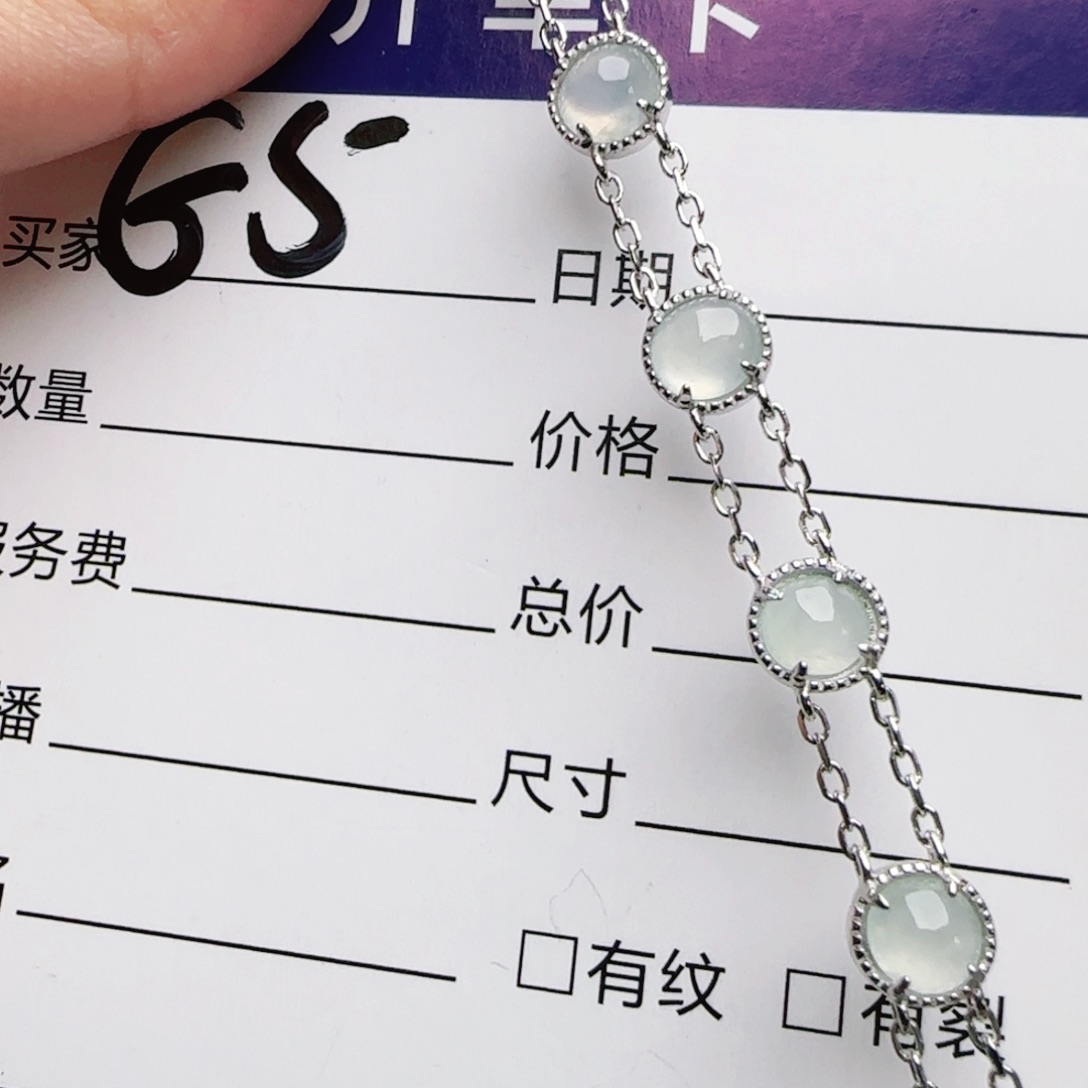 银S925镶嵌戒指翡翠