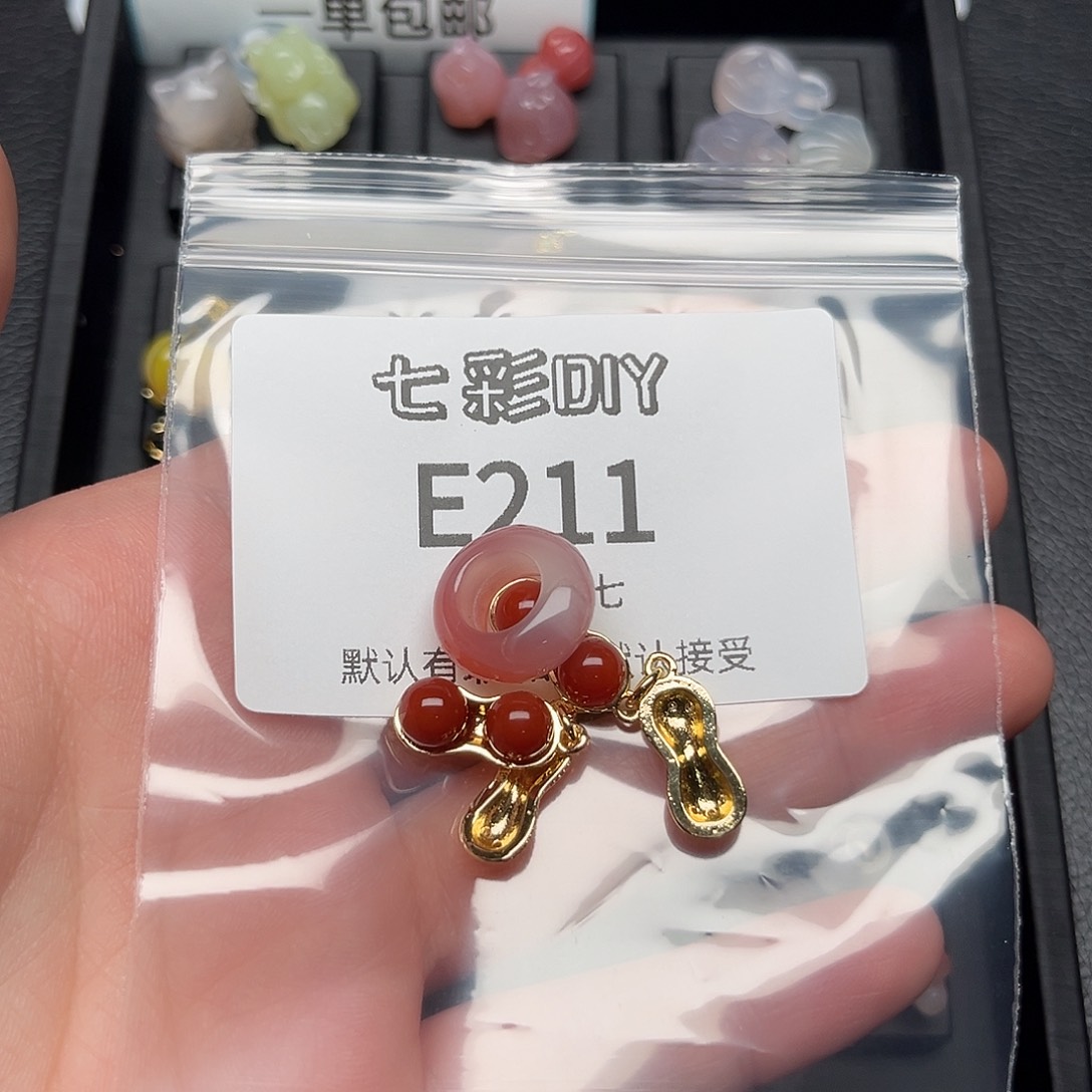 玛瑙/玉髓颈饰合金平**㎡