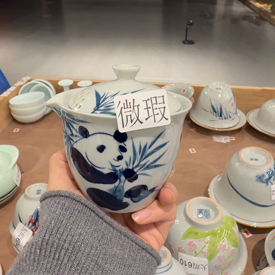 釉下彩纯手绘微瑕