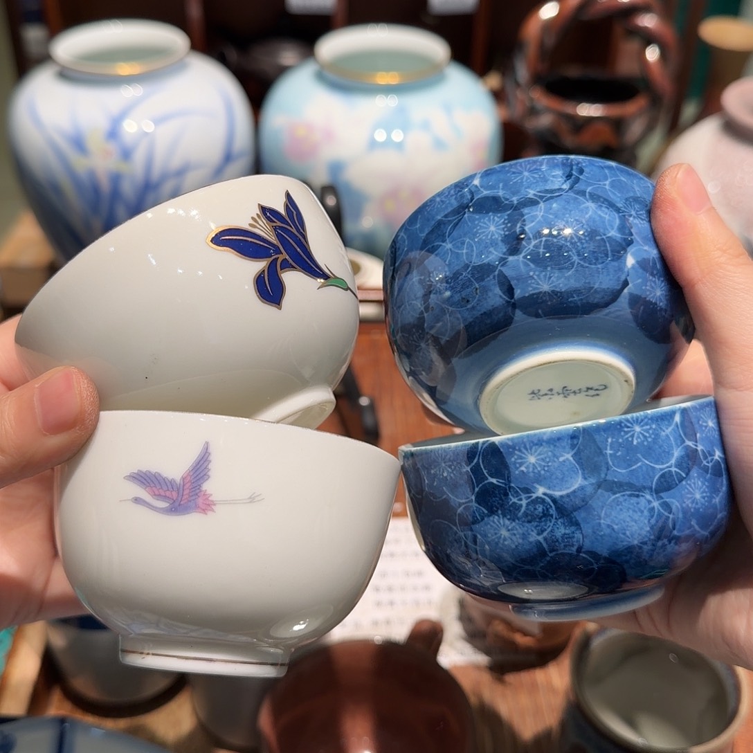 瓷片四十包邮 非全新