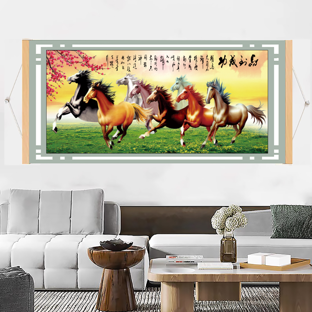 【横绿底八骏图】微喷装饰画（宽182，高61）