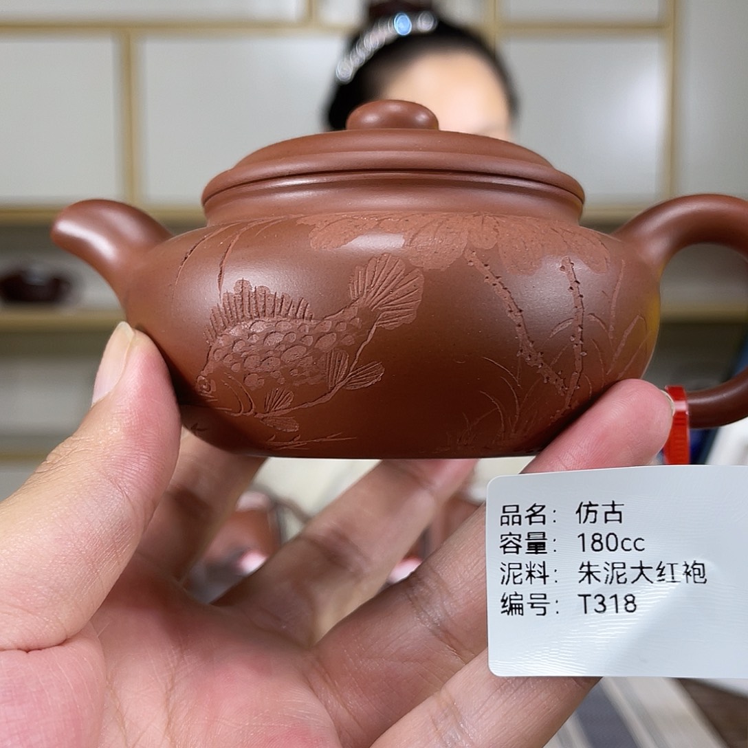 茶壶紫砂紫砂紫砂